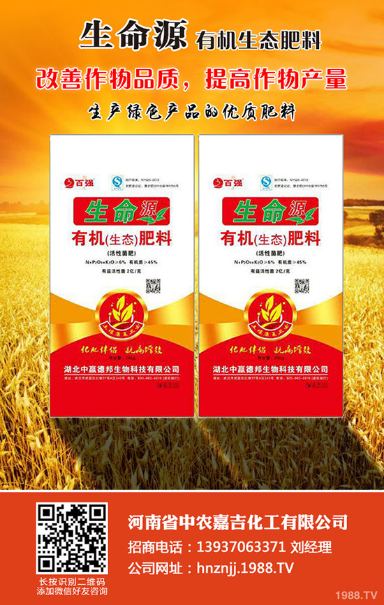 油桃的種植時間是何時,如何種植油桃?