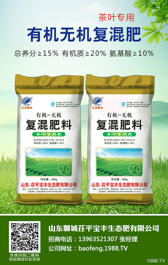 2020年鉀肥市場(chǎng)價(jià)格怎樣?上漲力度大?最新行情走勢(shì)預(yù)測(cè)!