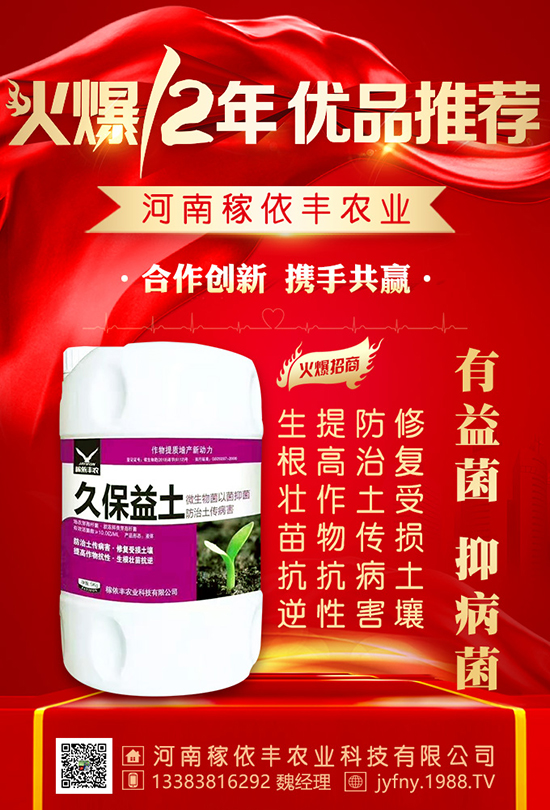 “氮磷鉀”玉米統(tǒng)統(tǒng)需要它，如何施撒有方法！