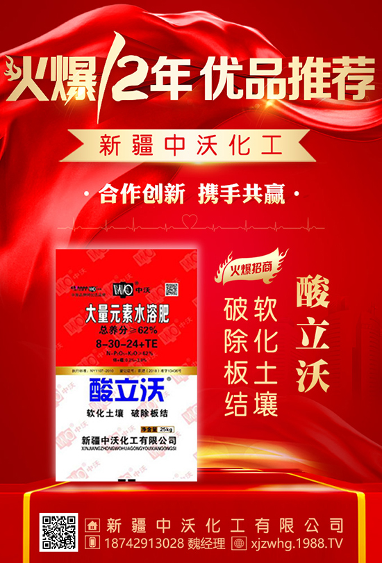 水稻如何施肥？水稻施肥原則有哪些？施肥方法及施肥比例了解一下！