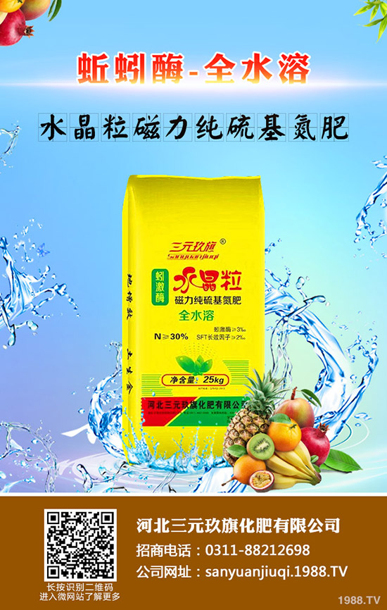 棉花播種前需要準(zhǔn)備哪些工作，棉花播種要點(diǎn)有哪些？