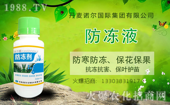 ��(zh��n)�Ժ���������(j��)�������Z����(gu��)�H�y��1988.TV�ل�(chu��ng)���x����