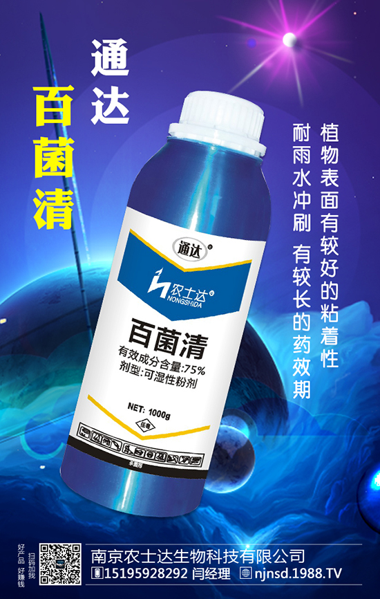 �߲˳��Ú��x(ch��ng)�� �߲˳��Ú��x(ch��ng)��ʹ�÷���