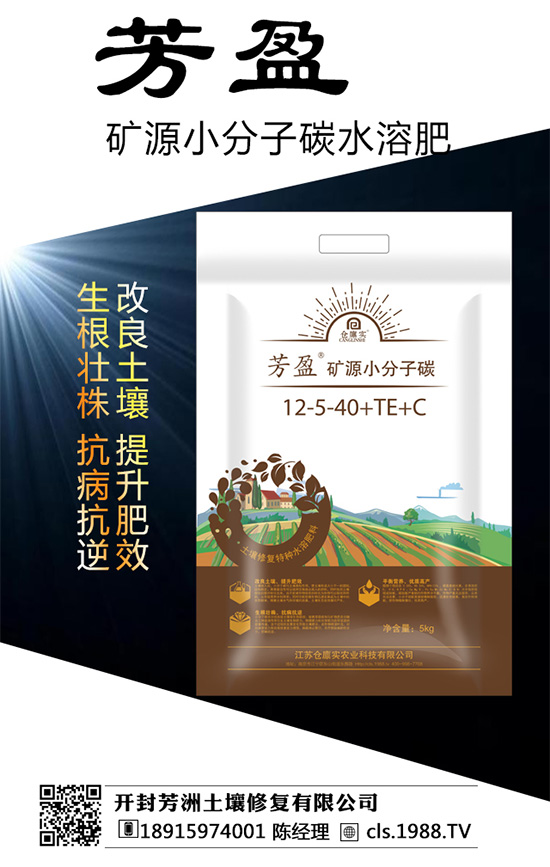 車?yán)遄有枰男┓N植條件?車?yán)遄訕?shù)幾年結(jié)果?