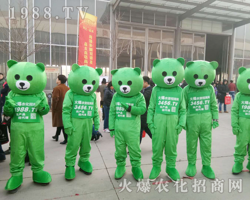     ���r(n��ng)���W(w��ng)��Ӣ�û��ļ����cȼ2019��30�úӱ�ֲ�����Ě����