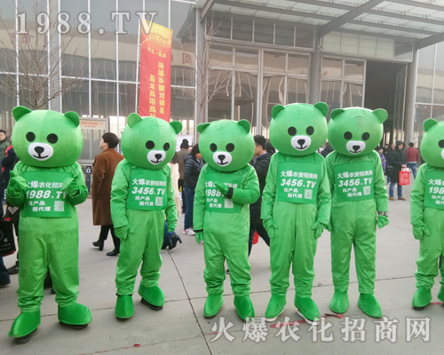     2019河北植保會(huì)火爆小熊“爆爆”不拼顏值，拼勤奮！