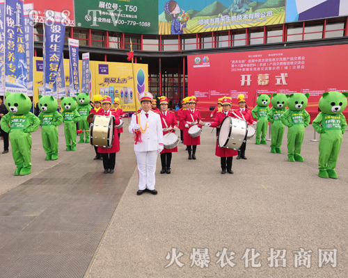     2019��ʮ������ԭ���ϕ�(hu��)1988.TV��(qi��ng)������������