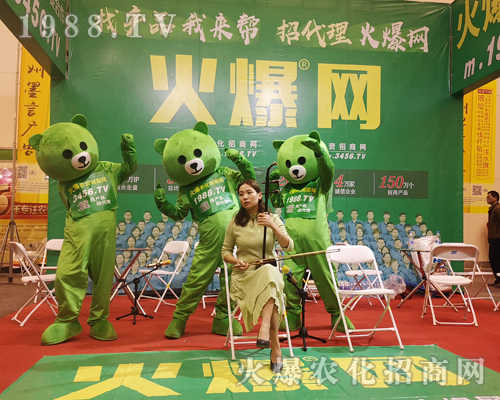     2019��ԭ�r(n��ng)�Y�p�������r(n��ng)���W(w��ng)��������(chu��ng)��o����