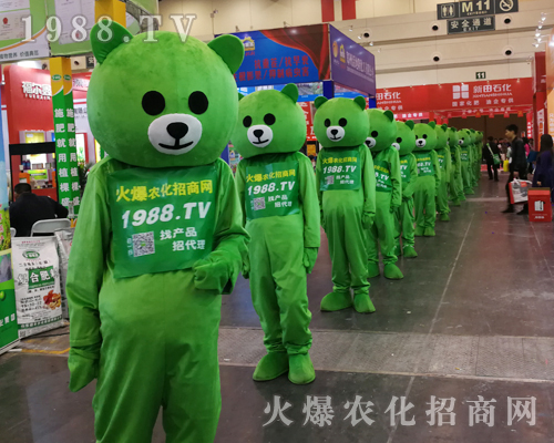     2019��ʮ������ԭ�r(n��ng)�Y�����ȇ}���������������N����