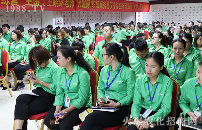 ���̄�(w��)�Y�x������(sh��)��(w��)�����|(zh��)���c(di��n)�εĸ�׃�_ʼ