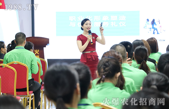 端午禮儀培訓(xùn)心得