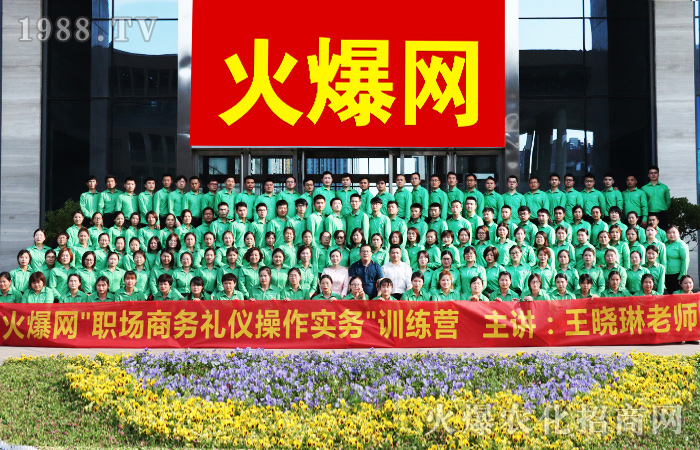 �Y�x�����Լ�����