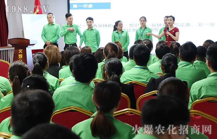 �Y�x�����Լ�����