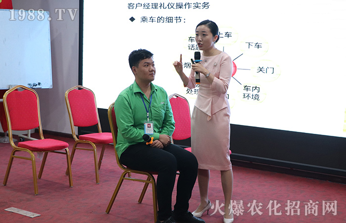 �Y�x�����Լ�����