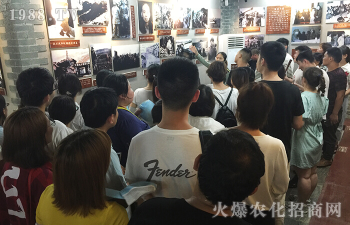 暢游避暑圣地雞公山,開啟信陽紅色之旅!