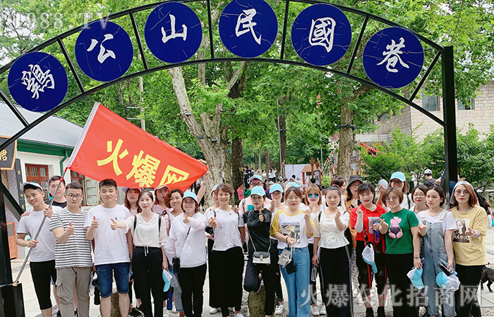 暢游避暑圣地雞公山,開啟信陽紅色之旅!