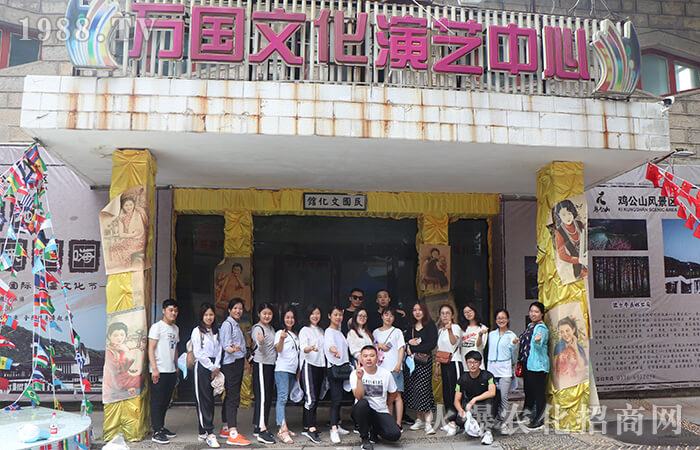 七月盛夏,火爆人的信陽(yáng)之旅