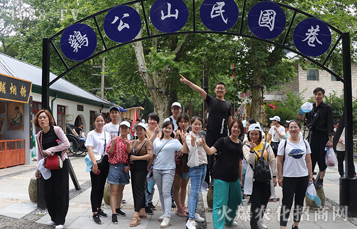 信陽紅色之旅,堅守初的夢想