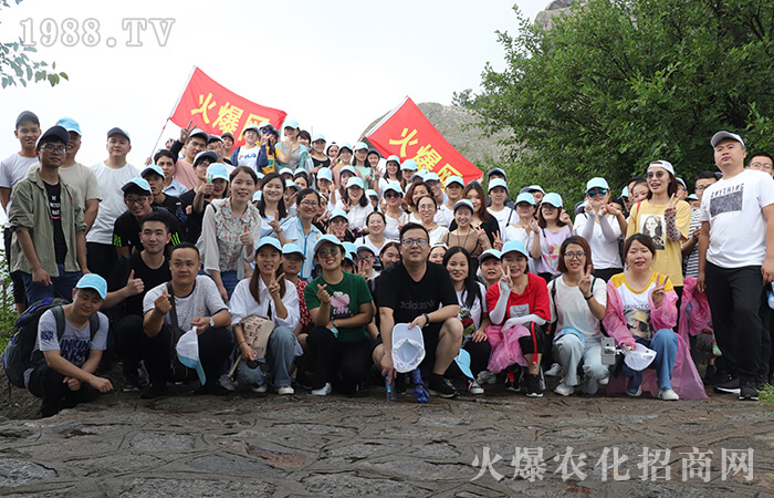 信陽(yáng)紅色之旅:不畏艱辛,勇往直前!