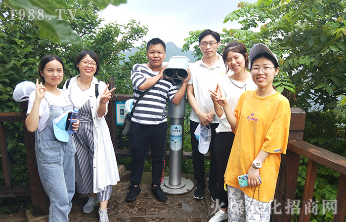 信陽雞公山,紅色旅行心得體會