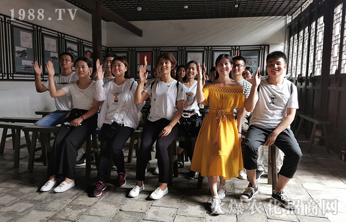 信陽雞公山,紅色旅行心得體會