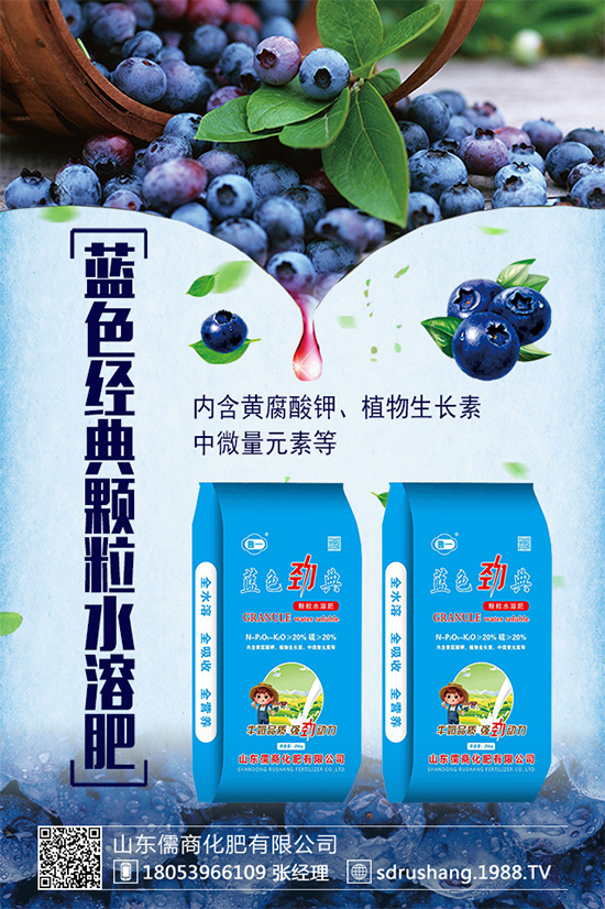 尿素價格持續(xù)下滑！今日局部區(qū)域尿素市場行情2019年8月13日