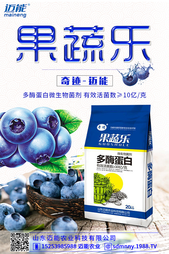 尿素價(jià)格持續(xù)下滑！今日局部區(qū)域尿素市場行情2019年8月13日