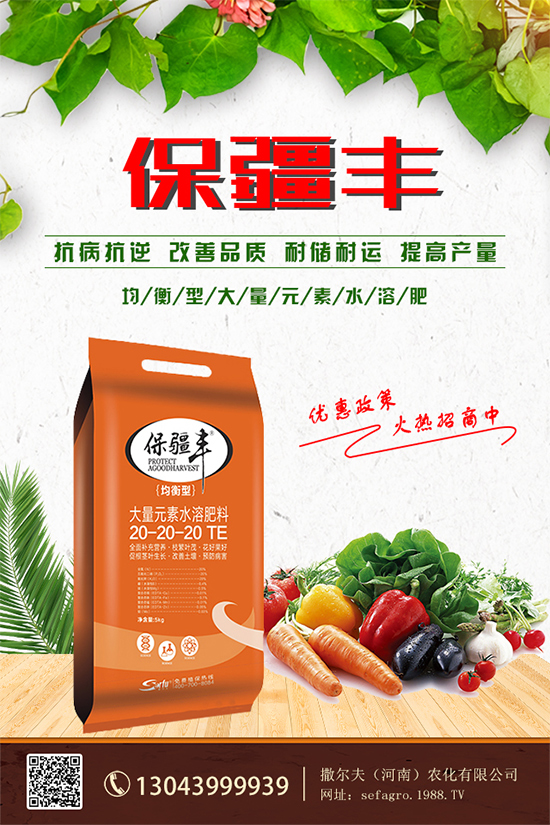 尿素價格持續(xù)下滑！今日局部區(qū)域尿素市場行情2019年8月13日