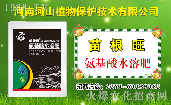 �r(n��ng)���W(w��ng)ϲӭ�����������Ϻ�ɽֲ��ɹ����s1988.TV��