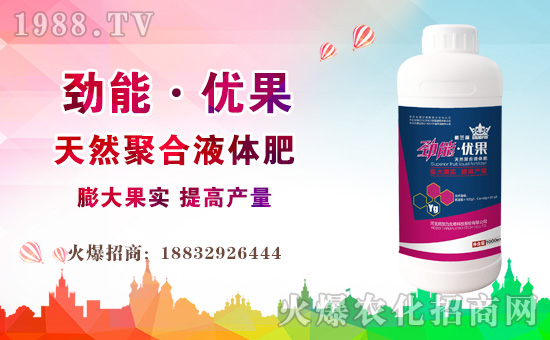 ���r(n��ng)���W(w��ng)ϲӭ���������ӱ���������݁��u��