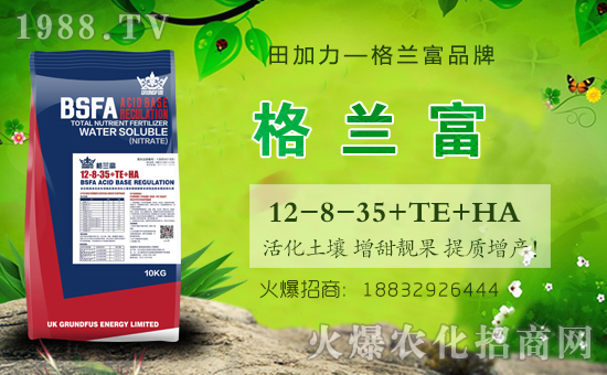 ���r(n��ng)���W(w��ng)ϲӭ�����ѣ��ӱ���������݁��u��