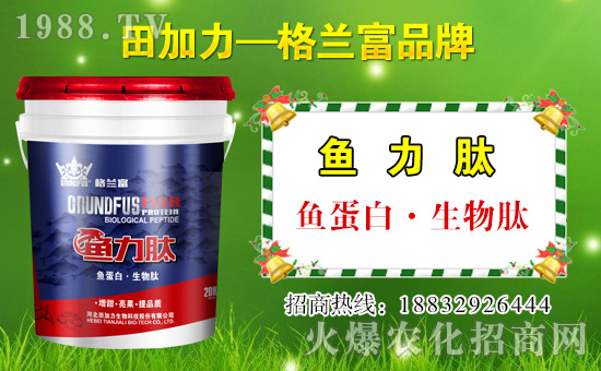 ���r(n��ng)���W(w��ng)ϲӭ���������ӱ���������݁��u��