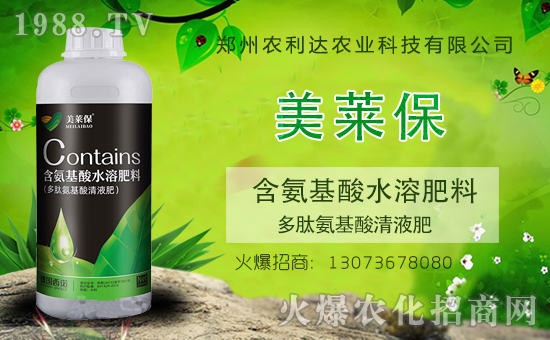 �����r���_�ٶȔy��1988.TV���_�ؾW�j�����¾�����