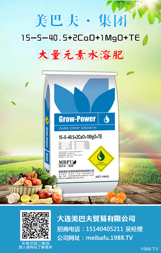     近期國(guó)內(nèi)市場(chǎng)二銨價(jià)格行情走勢(shì)分析及后市預(yù)測(cè)2019年8月24日