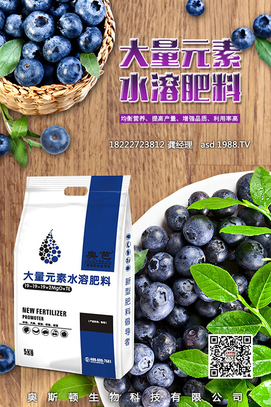 紅薯的功效與作用有哪些，哪些人不適合吃紅薯？