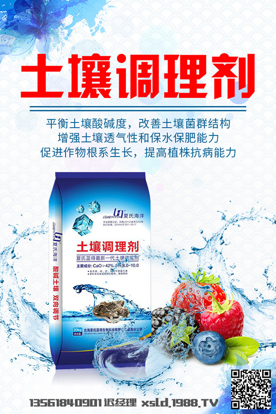 吃白胡椒有什么好處？白胡椒的作用與功效有哪些？