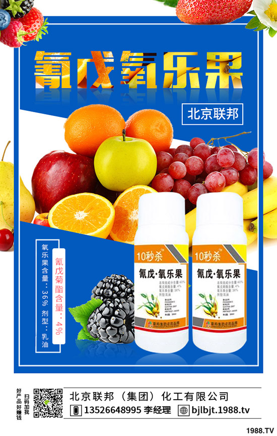 朝天椒的種植時間，朝天椒種植方法！