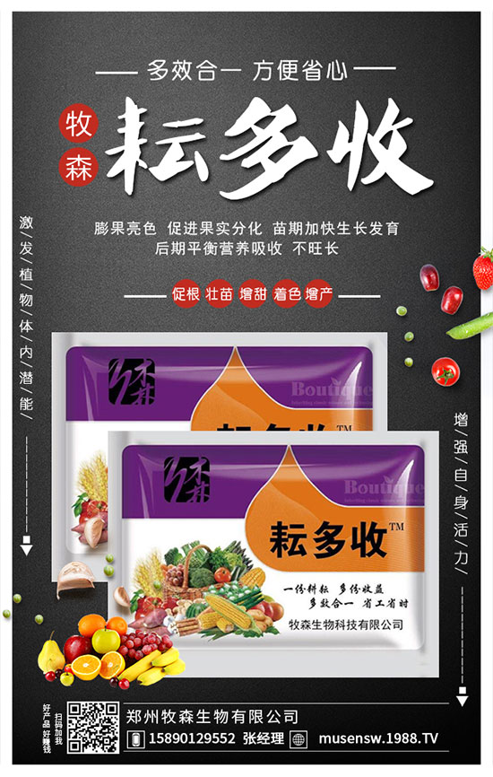 今日國(guó)內(nèi)各地最新尿素價(jià)格行情出廠報(bào)價(jià)一覽2019年8月29日：