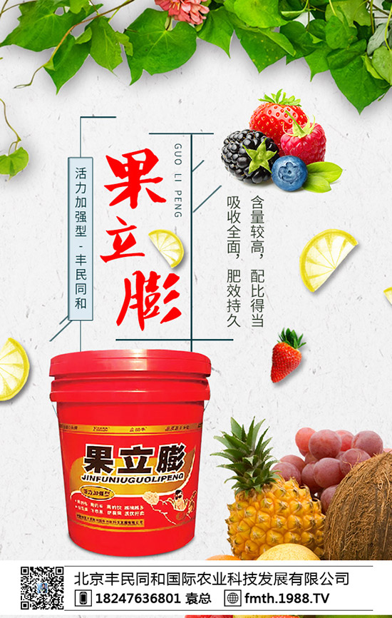 菠菜什么時(shí)候播種？菠菜的種植方法！