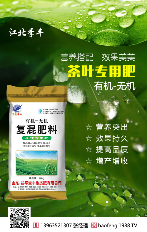 無公害紫花苜蓿生產(chǎn)技術(shù)，種植的朋友可以看下