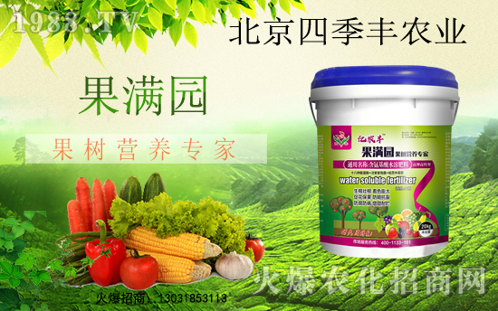 �����ļ��S�c���r(n��ng)���W(w��ng)���m(x��)ǰ�����y�ֹ���(chu��ng)���x����