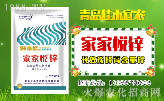 1988.TVϲӭ�����ѣ����u�Ѻ����r(n��ng)�ʘI(y��)��(qi��ng)�݁��u