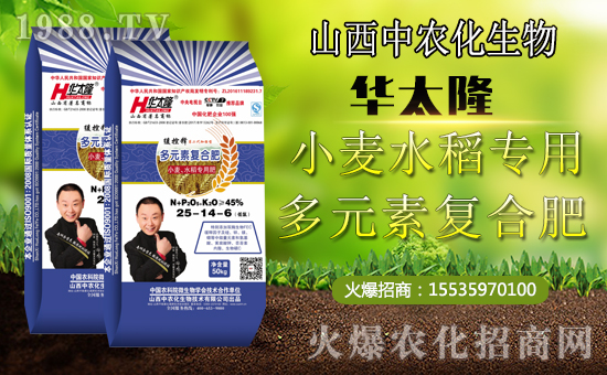 ɽ�����r(n��ng)���ٶȔy��1988.TV���_�ؾW(w��ng)�j�����¾�����