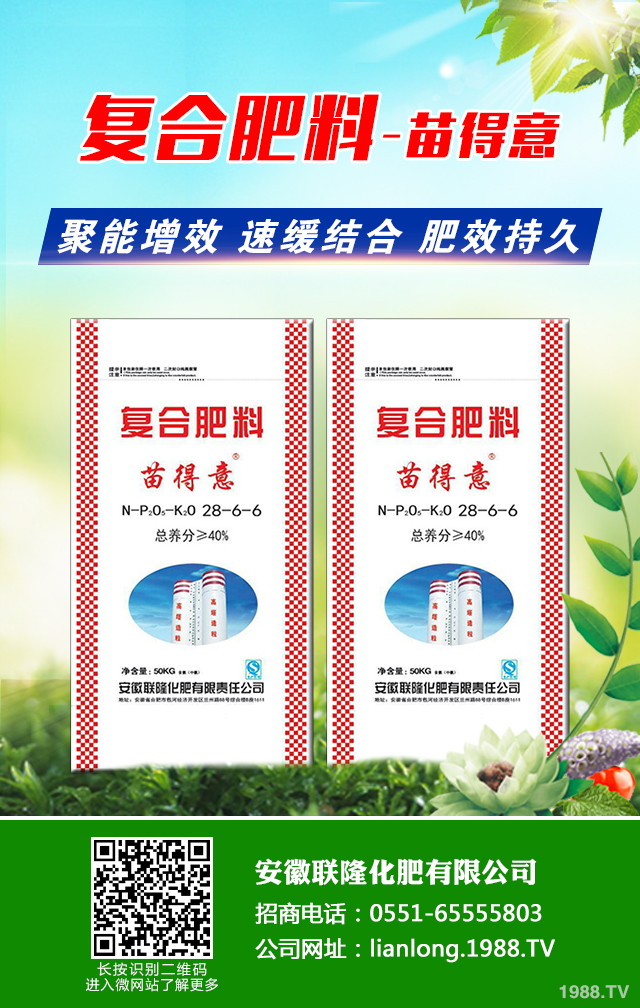 紅提葡萄怎么管理？紅提葡萄全年管理