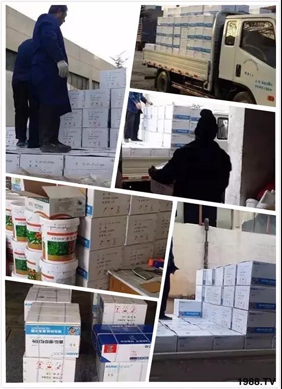 蚜蟲、飛虱防不??？一片藥輕松搞定！預(yù)防率95%，持效長達120天！