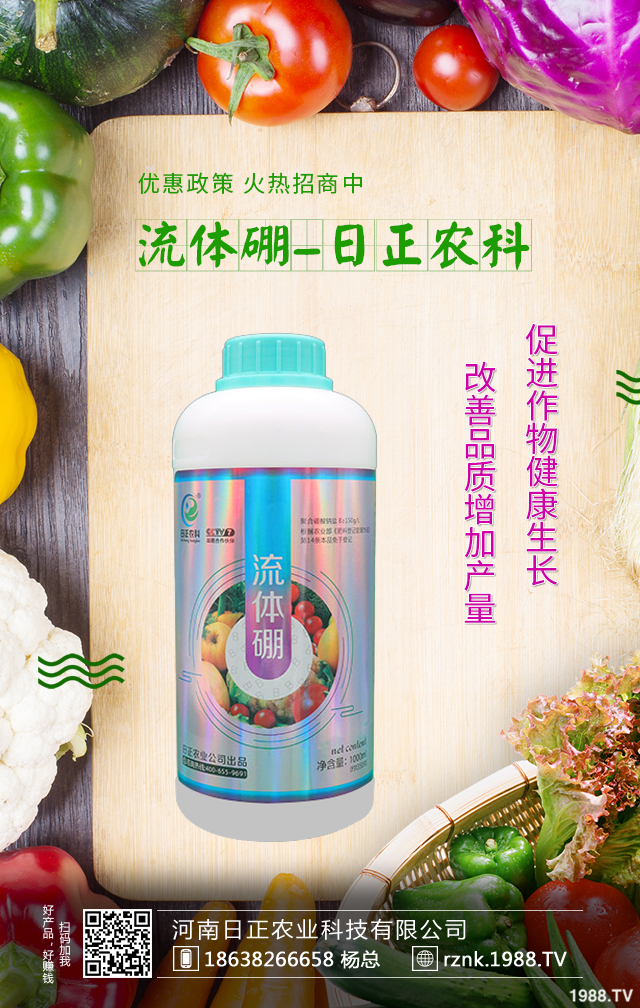 種植柿樹應(yīng)該怎么施肥?柿樹施肥管理技術(shù)分享