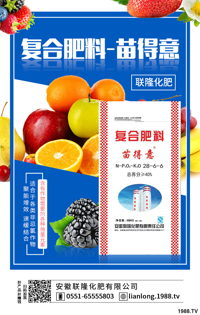 葡萄小粒果怎么辦？葡萄小粒果有效防治技巧