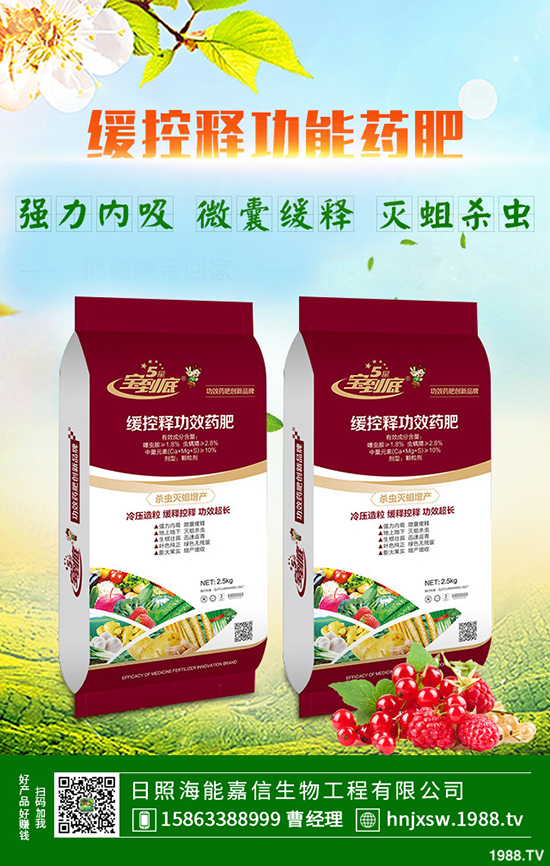     2019年8月尿素行情回顧！預(yù)計(jì)9月尿素價(jià)格行情分析