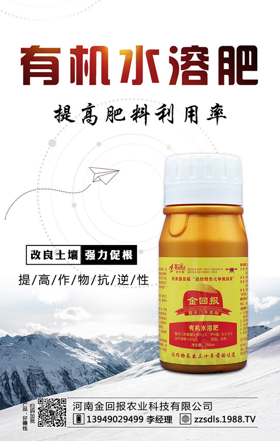 â��ʲô�r��Nֲ��â���ĸ߮a(ch��n)�Nֲ������