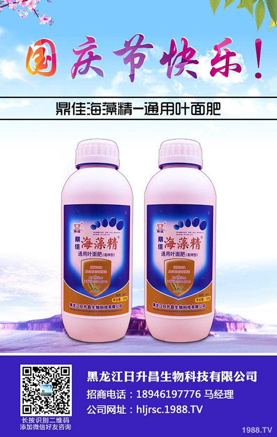 蘿卜為什么會(huì)出現(xiàn)空心，蘿卜空心的原因有哪些？